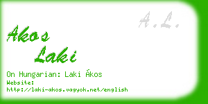 akos laki business card
